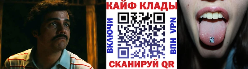 Где можно купить наркотики Демидов Амфетамин Мефедрон Гашиш А ПВП