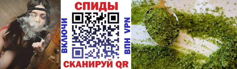 купить  сайты  Демидов  БУТИРАТ оксибутират 