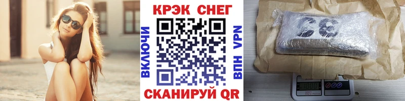 COCAIN Columbia  где купить наркоту  Демидов 