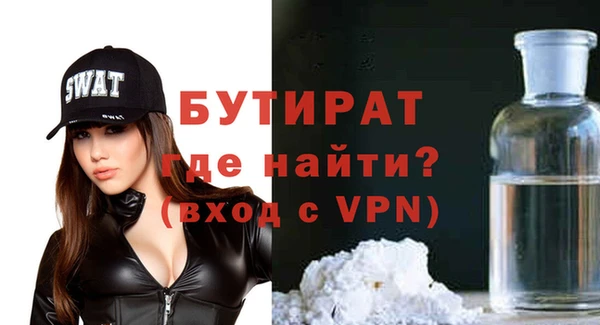 первитин Богданович