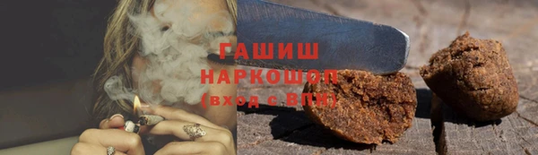 первитин Богданович