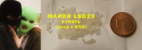 первитин Богданович