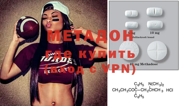 первитин Богданович