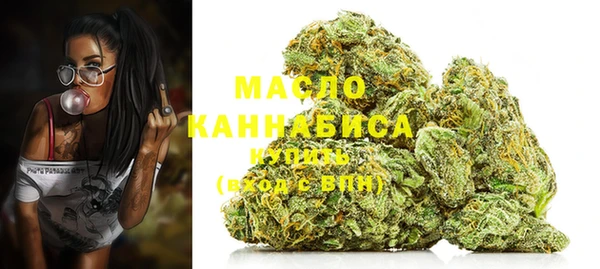 ПСИЛОЦИБИНОВЫЕ ГРИБЫ Балабаново