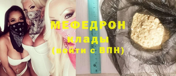 первитин Богданович