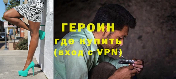 первитин Богданович