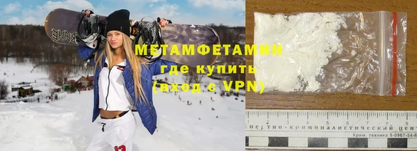 ECSTASY Богородицк