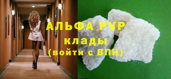 первитин Богданович