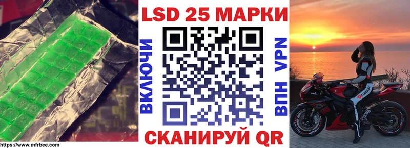 закладка  Демидов  ЛСД экстази кислота 