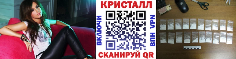 Первитин витя  mega ссылки  Демидов 