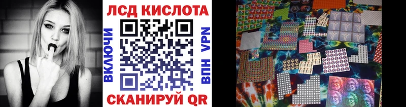 Марки NBOMe 1,5мг  blacksprut зеркало  Демидов  закладка 